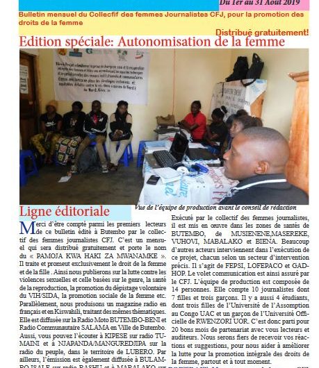 Bulletin Pamoja kwa Haki za Mwanamke